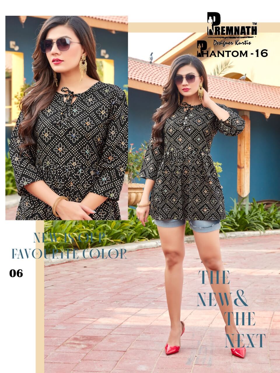 Premnath Phantom Vol 16 Western Top Catalog In Wholesale Price. Purchase Full Catalog of Premnath Vol 16 In Wholesale Price Online