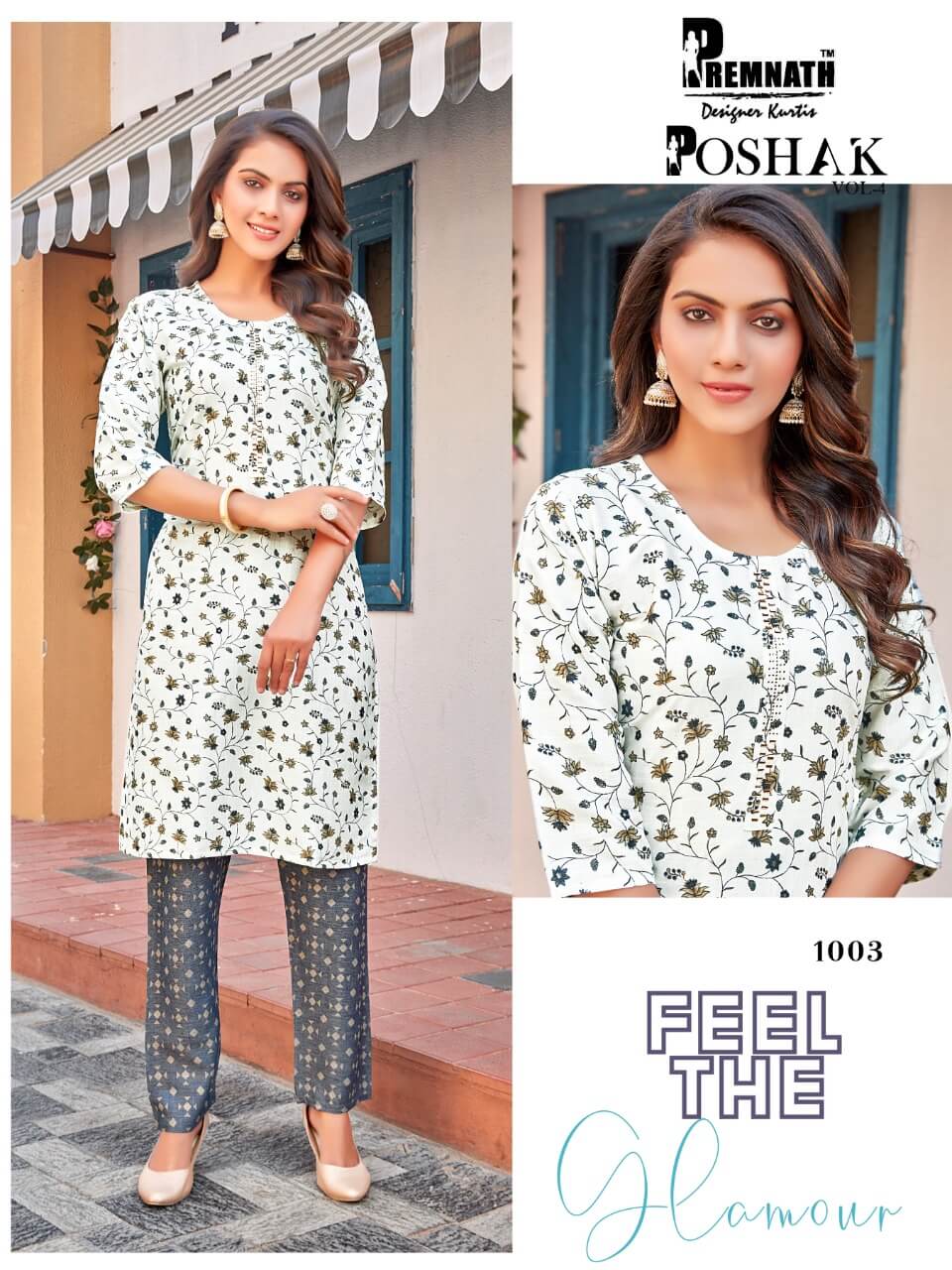 Premnath Poshak Vol 4 Kurtis With Pant Wholesale Catalog. Purchase Full Catalog of Kurtis With Pant Wholesale Catalog