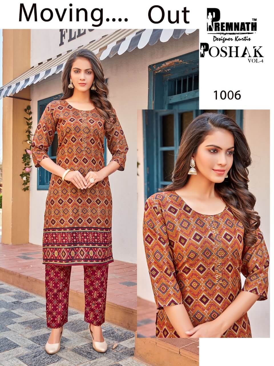 Premnath Poshak Vol 4 Kurtis With Pant Wholesale Catalog. Purchase Full Catalog of Kurtis With Pant Wholesale Catalog