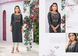 Psyna Pantaloon Kurti Wholesale Catalog, Buy Full Catalog of Psyna Pantaloon Kurti At Wholesale Price