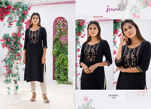 Psyna Pantaloon Kurti Wholesale Catalog, Buy Full Catalog of Psyna Pantaloon Kurti At Wholesale Price