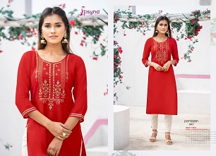 Psyna Pantaloon Kurti Wholesale Catalog, Buy Full Catalog of Psyna Pantaloon Kurti At Wholesale Price