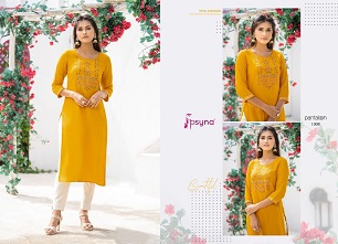 Psyna Pantaloon Kurti Wholesale Catalog, Buy Full Catalog of Psyna Pantaloon Kurti At Wholesale Price