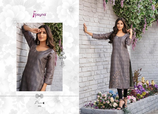 Psyna Pure Vol 2 Wholesale kurtis catalogue. Pure Vol 2 Silk Kurtis Catalogue with Digital print and inner. Shop Psyna partywear pure vol 2 kurtis catalogue in wholesale price online  