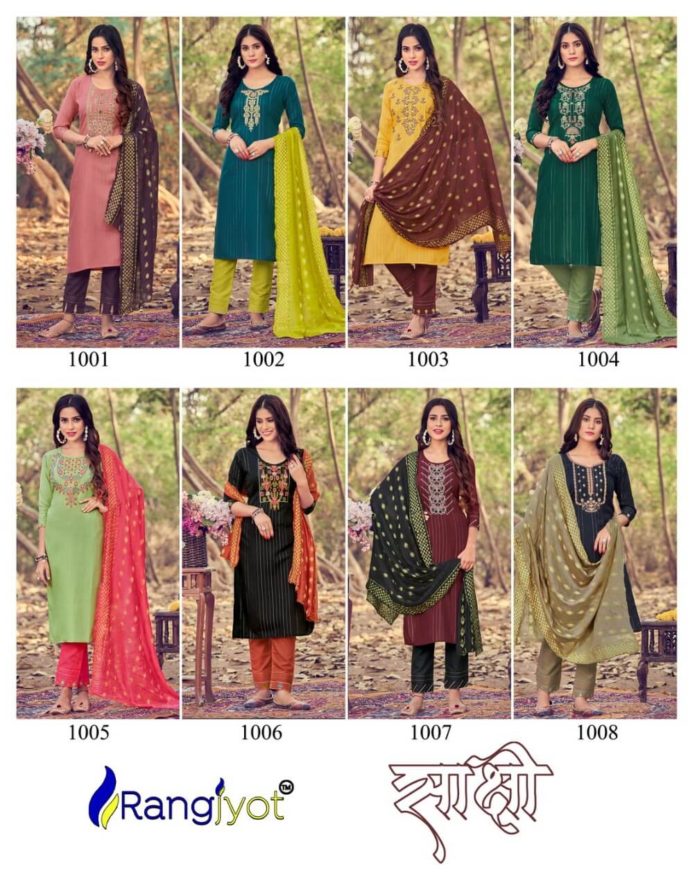 Rangjyot Sakshi Readymade Dress Wholesale Catalog. Purchase Full Catalog of Readymade Dress In Wholesale Price Online