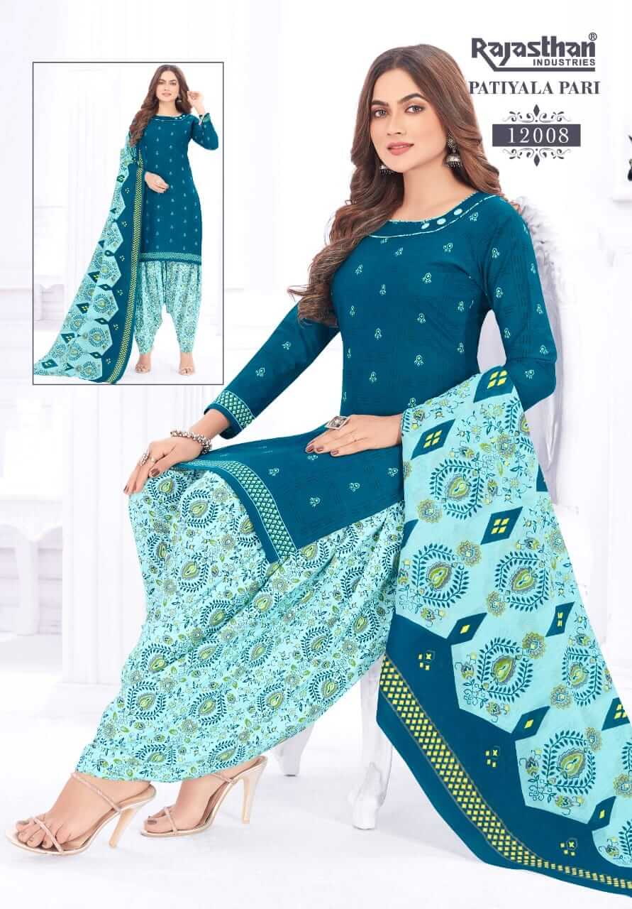 Rajasthan Patiyala Pari Vol 12 Readymade Salwar Suit Catalog In Wholesale Price. Purchase Full Catalog of Rajasthan Patiyala Pari Vol 12 In Wholesale Price Online