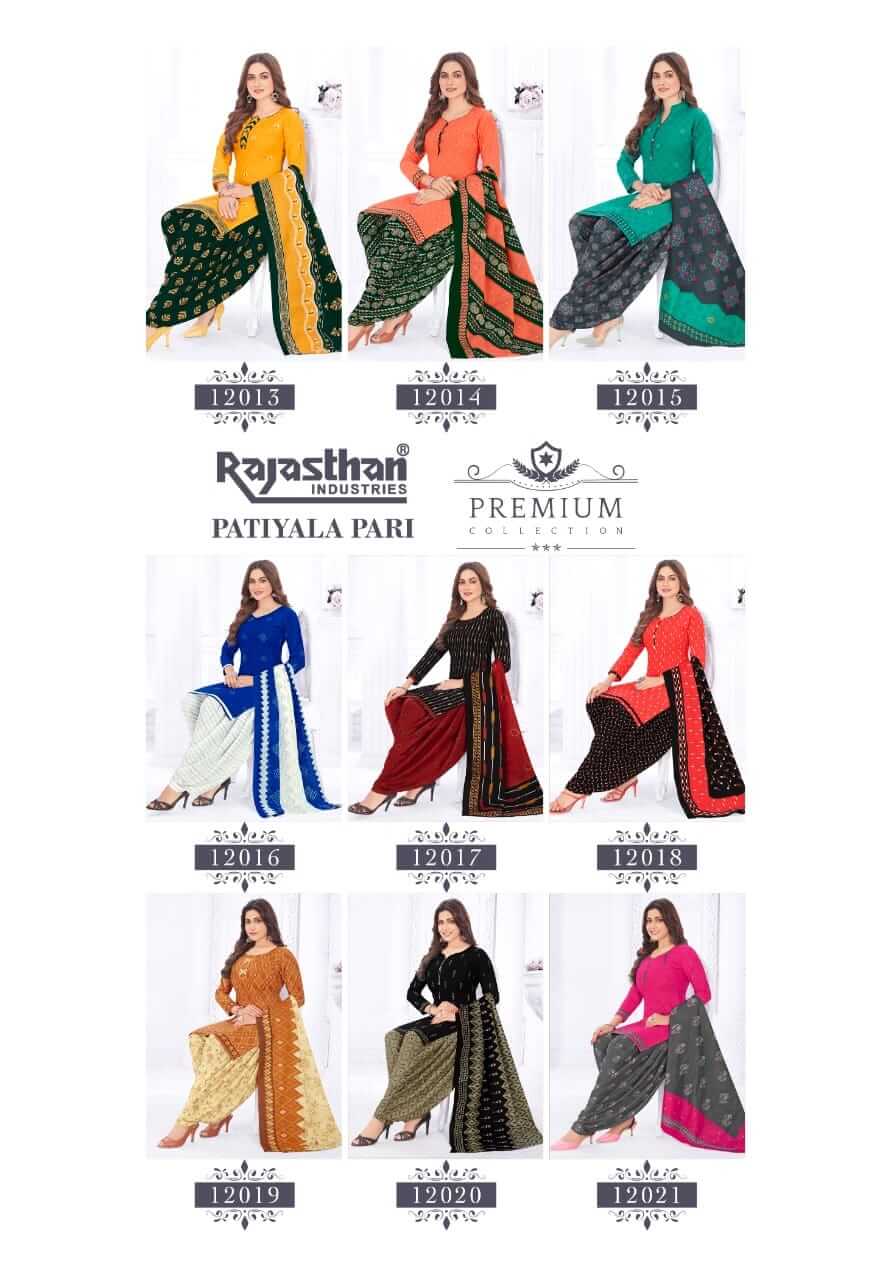 Rajasthan Patiyala Pari Vol 12 Readymade Salwar Suit Catalog In Wholesale Price. Purchase Full Catalog of Rajasthan Patiyala Pari Vol 12 In Wholesale Price Online