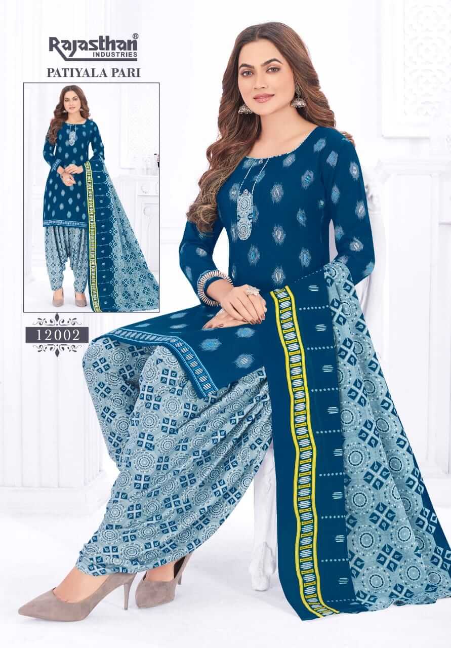 Rajasthan Patiyala Pari Vol 12 Readymade Salwar Suit Catalog In Wholesale Price. Purchase Full Catalog of Rajasthan Patiyala Pari Vol 12 In Wholesale Price Online