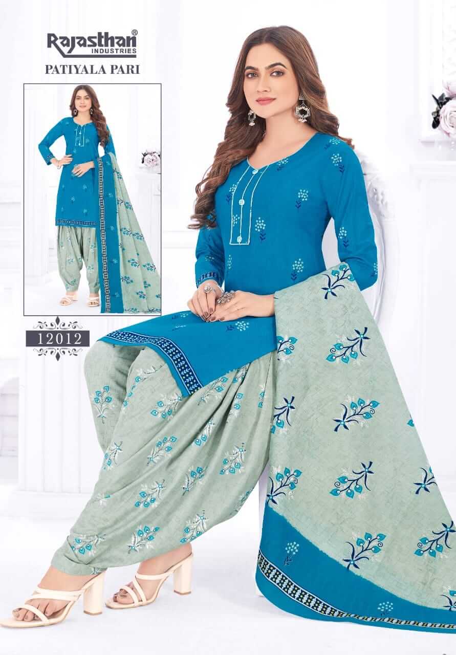 Rajasthan Patiyala Pari Vol 12 Readymade Salwar Suit Catalog In Wholesale Price. Purchase Full Catalog of Rajasthan Patiyala Pari Vol 12 In Wholesale Price Online