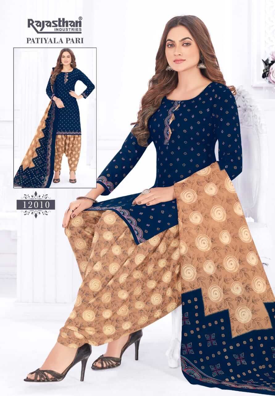 Rajasthan Patiyala Pari Vol 12 Readymade Salwar Suit Catalog In Wholesale Price. Purchase Full Catalog of Rajasthan Patiyala Pari Vol 12 In Wholesale Price Online