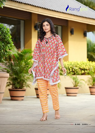 Rangjyot Eliza Kaftan Pant Wholesale Catalog