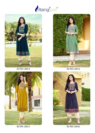 Rangjyot Maria 2 Kurtis Pant Wholesale Collection, Buy Full Catalog of Rangjyot Maria 2 Kurtis Pant At Wholesale Price