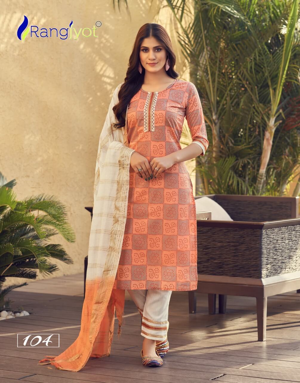 Rangjyot Saheli Chanderi Kutis Pant Dupatta Wholesale Catalog, Buy Full Catalog of Rangjyot Saheli Chanderi Kutis Pant Dupatta At Wholesale Price