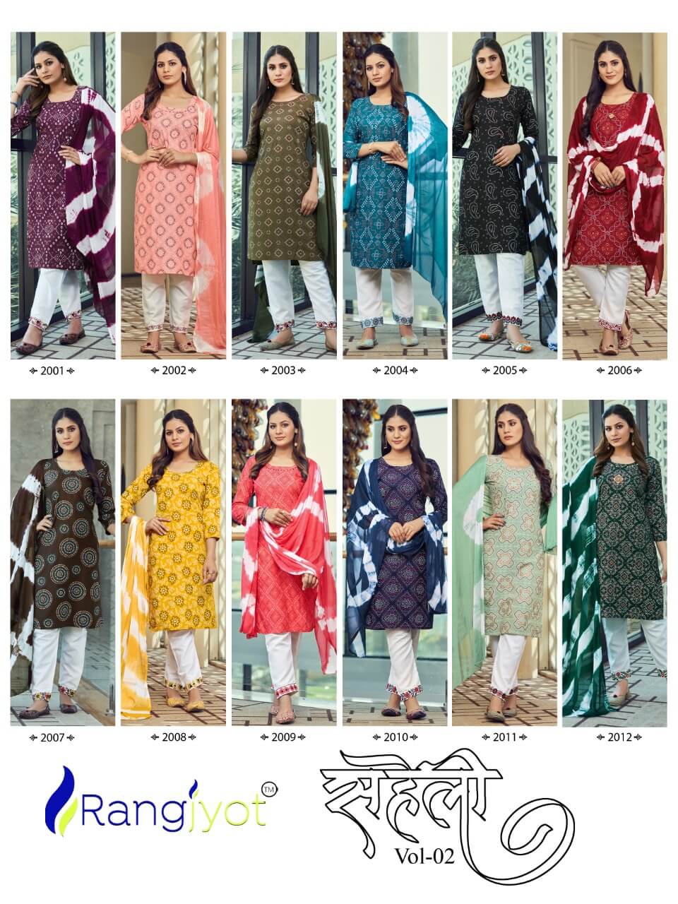 Rangjyot Saheli Vol 2 Readymade Dress Catalog In Wholesale Price, Purchase Full Catalog of Rangjyot Saheli In Wholesale Price Online