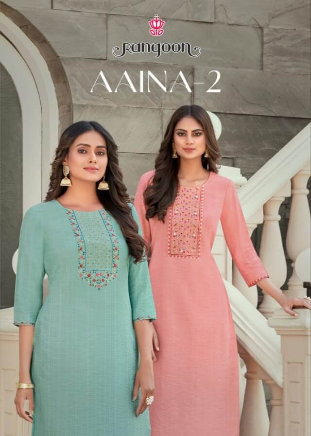 Rangoon Aaina Vol 2 Ladies Kurtis Catalog In Wholesale Price