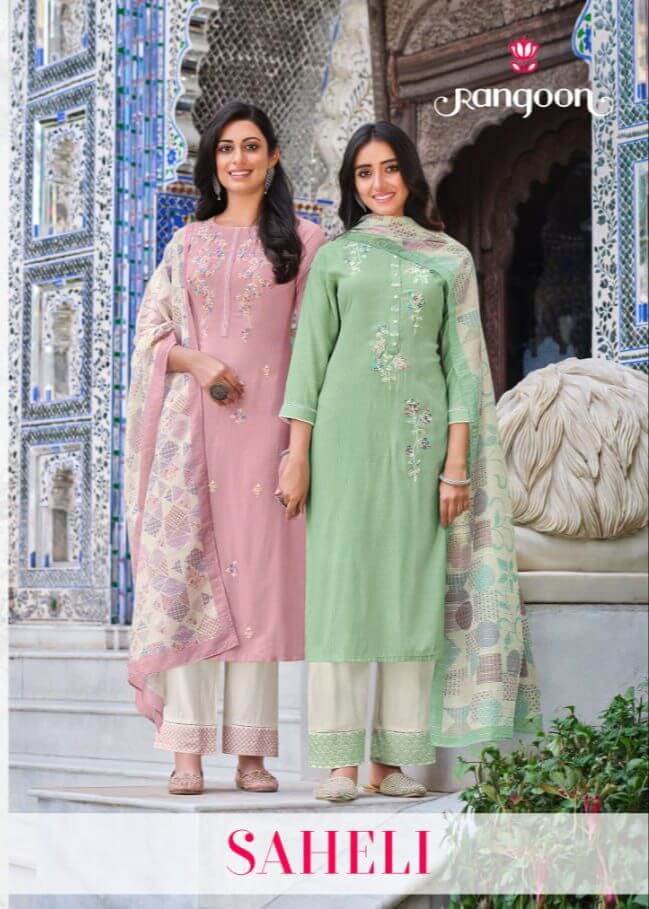 Rangoon Saheli Readymade Dress Wholesale Catalog