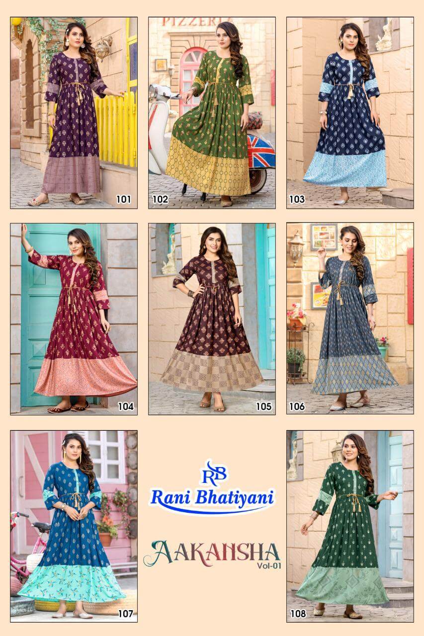 Rani Bhatiyani Aakansha Vol 1 Gown Catalog In Wholesale Price. Purchase Full Catalog of Rani Bhatiyani Aakansha Vol 1 In Wholesale Price Online