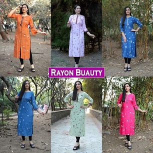 Rayon Beauty Kurtis wholesale catalog, Buy Full catalog of Rayon Beauty Kurtis At wholesale Price