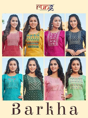 Rung Barkha Rayon Kurti Wholesale Collection