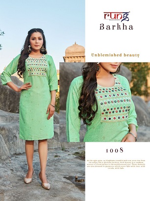 Rung Barkha Rayon Kurti Wholesale Collection, Buy Full Catalog of Rung Barkha Rayon Kurti At Wholesale Price