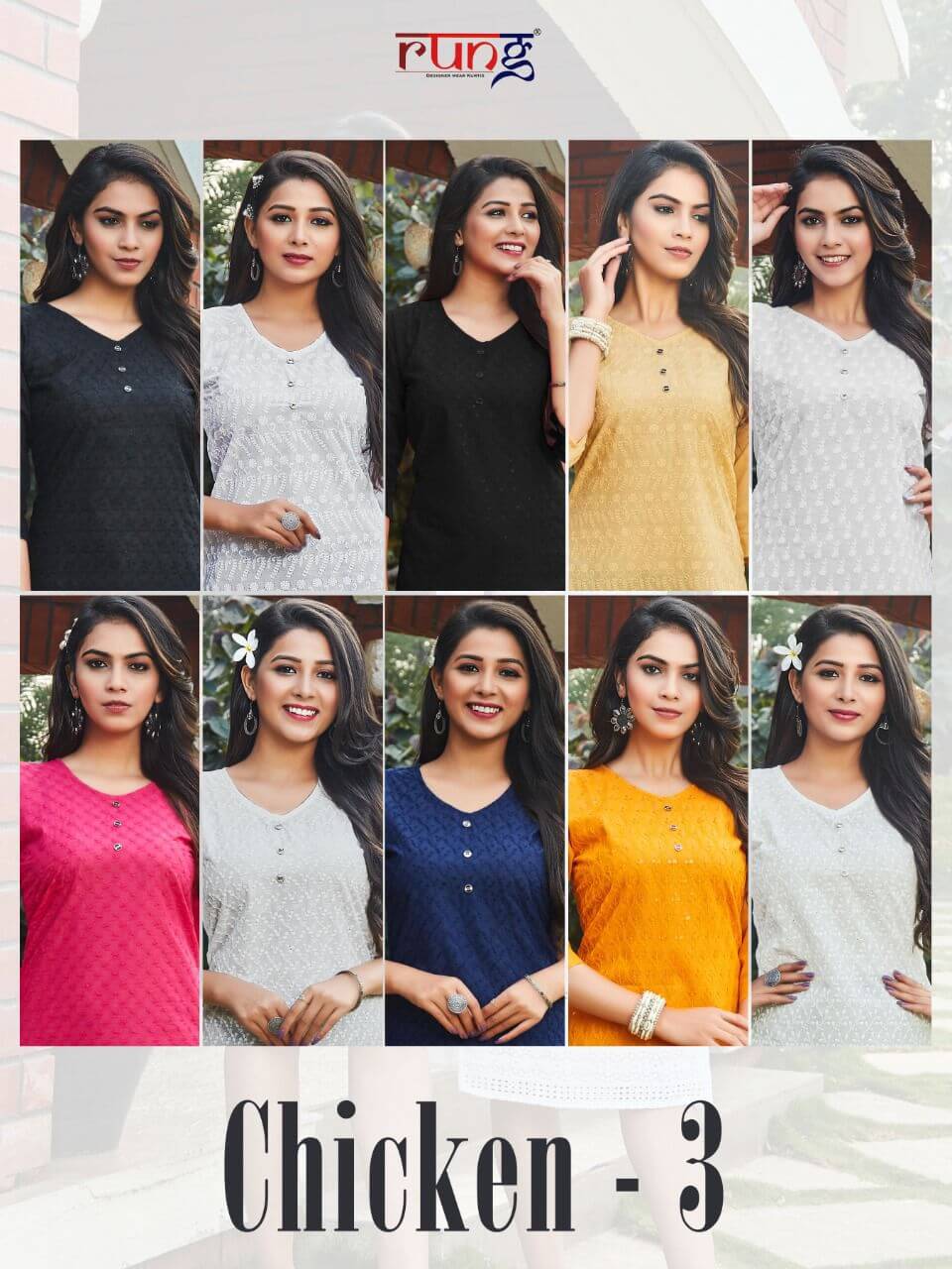 Rung Chicken Vol 3 Cotton Kurtis Wholesale Catalog, Buy Full Catalog of Rung Chicken Vol 3 Cotton Kurtis At Wholesale Price