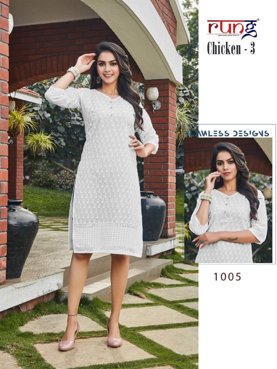 Rung Chicken Vol 3 Cotton Kurtis Wholesale Catalog, Buy Full Catalog of Rung Chicken Vol 3 Cotton Kurtis At Wholesale Price