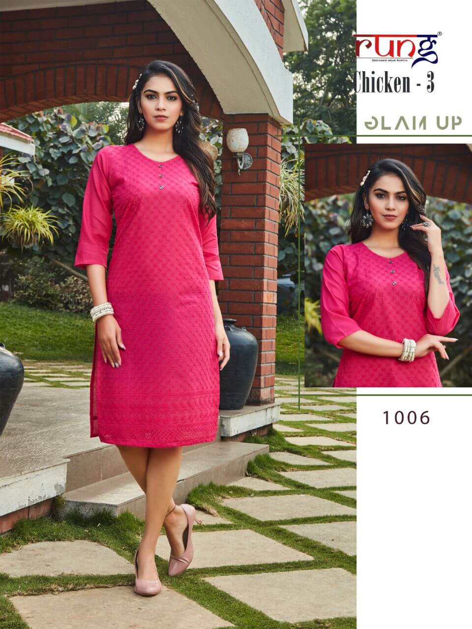 Rung Chicken Vol 3 Cotton Kurtis Wholesale Catalog, Buy Full Catalog of Rung Chicken Vol 3 Cotton Kurtis At Wholesale Price