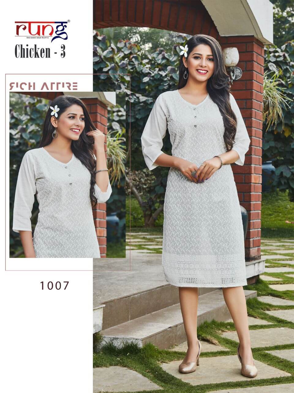 Rung Chicken Vol 3 Cotton Kurtis Wholesale Catalog, Buy Full Catalog of Rung Chicken Vol 3 Cotton Kurtis At Wholesale Price