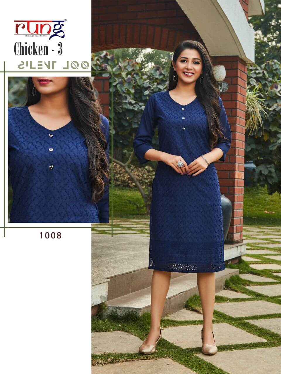 Rung Chicken Vol 3 Cotton Kurtis Wholesale Catalog, Buy Full Catalog of Rung Chicken Vol 3 Cotton Kurtis At Wholesale Price