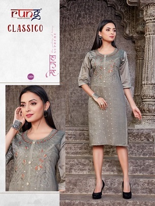 Rung Classico Modal Silk Kurtis wholesale catalog, Buy Full Catalog of Rung Classico Modal Silk Kurtis at wholesale Price