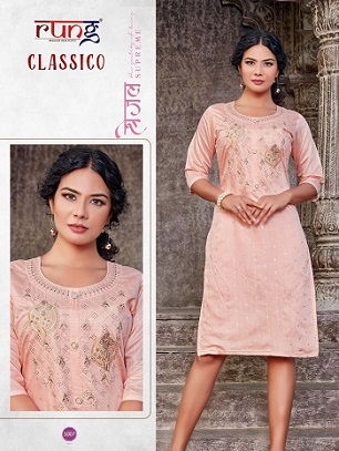 Rung Classico Modal Silk Kurtis wholesale catalog, Buy Full Catalog of Rung Classico Modal Silk Kurtis at wholesale Price