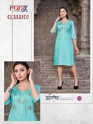 Rung Classico Modal Silk Kurtis wholesale catalog, Buy Full Catalog of Rung Classico Modal Silk Kurtis at wholesale Price