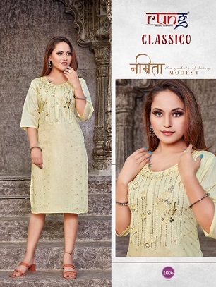 Rung Classico Modal Silk Kurtis wholesale catalog, Buy Full Catalog of Rung Classico Modal Silk Kurtis at wholesale Price