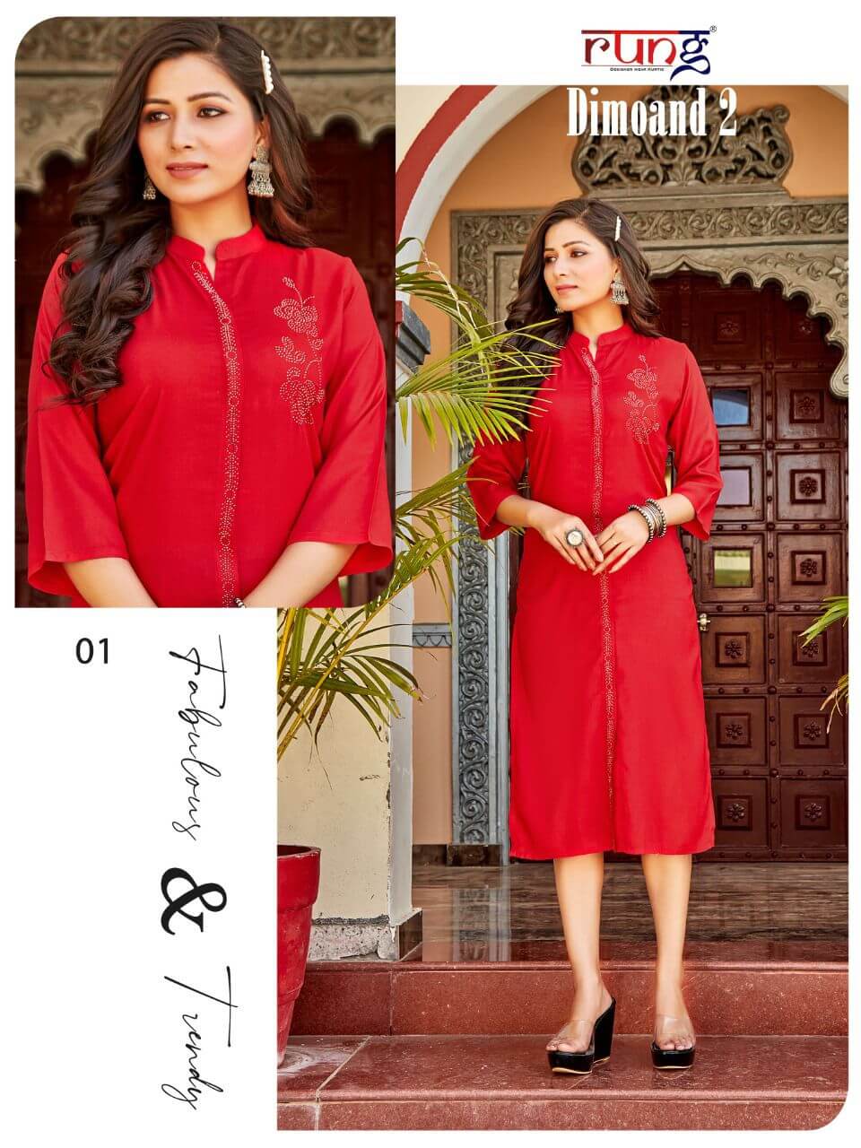 Rung Dimoand Vol 2 Rayon Kurtis Wholesale Catalog, Buy Full Catalog of Rung Dimoand Vol 2 Rayon Kurtis At Wholesale Price