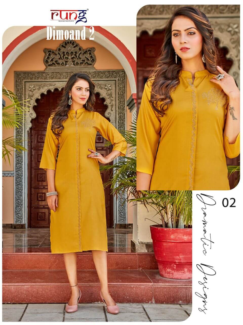 Rung Dimoand Vol 2 Rayon Kurtis Wholesale Catalog, Buy Full Catalog of Rung Dimoand Vol 2 Rayon Kurtis At Wholesale Price