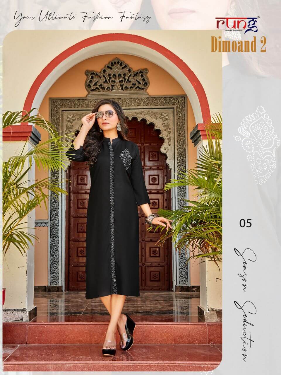 Rung Dimoand Vol 2 Rayon Kurtis Wholesale Catalog, Buy Full Catalog of Rung Dimoand Vol 2 Rayon Kurtis At Wholesale Price