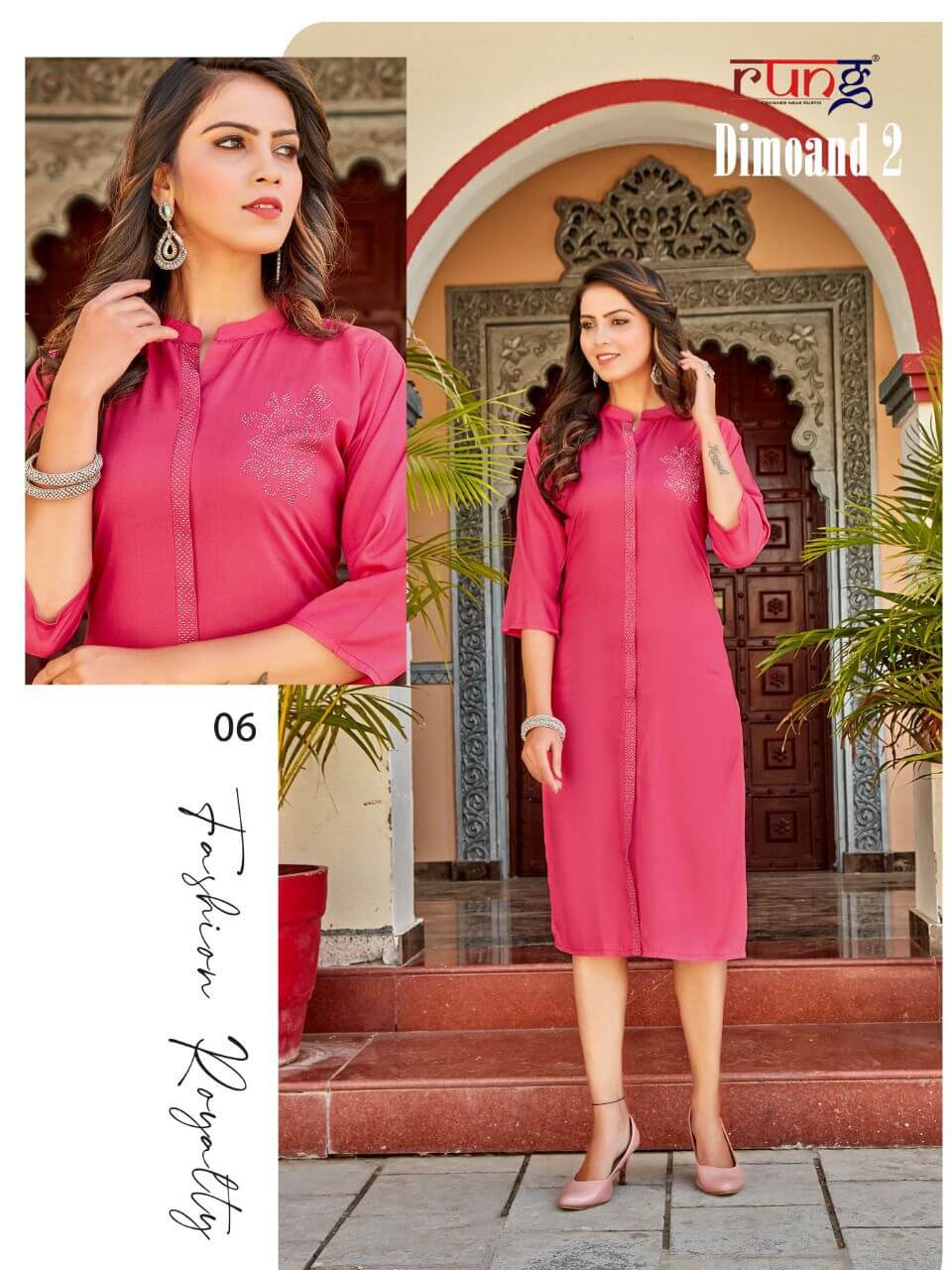 Rung Dimoand Vol 2 Rayon Kurtis Wholesale Catalog, Buy Full Catalog of Rung Dimoand Vol 2 Rayon Kurtis At Wholesale Price