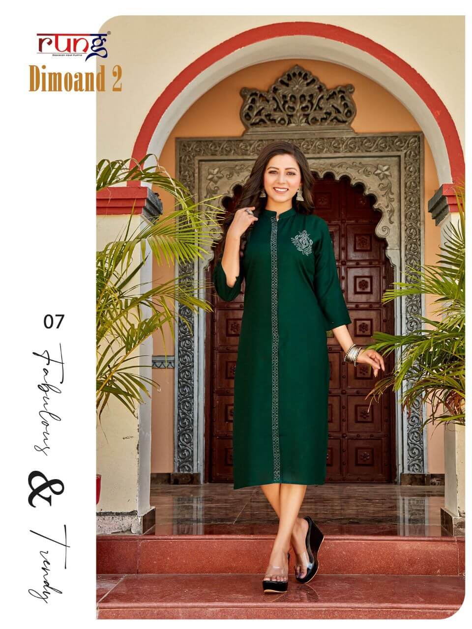 Rung Dimoand Vol 2 Rayon Kurtis Wholesale Catalog, Buy Full Catalog of Rung Dimoand Vol 2 Rayon Kurtis At Wholesale Price