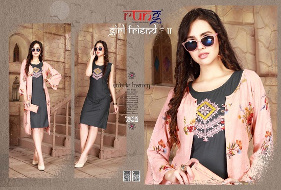 Rung Girl Friend Vol 2 kurtis wholesale catalogue. Rung presents Girl Friend vol 2 Rayon kurtis inner with rayon print shrug. Rung Girl Friend vol 2 2pc kurtis catalog at lowest wholesale price online. Order new collection of kurtis Girl Friend vol 2