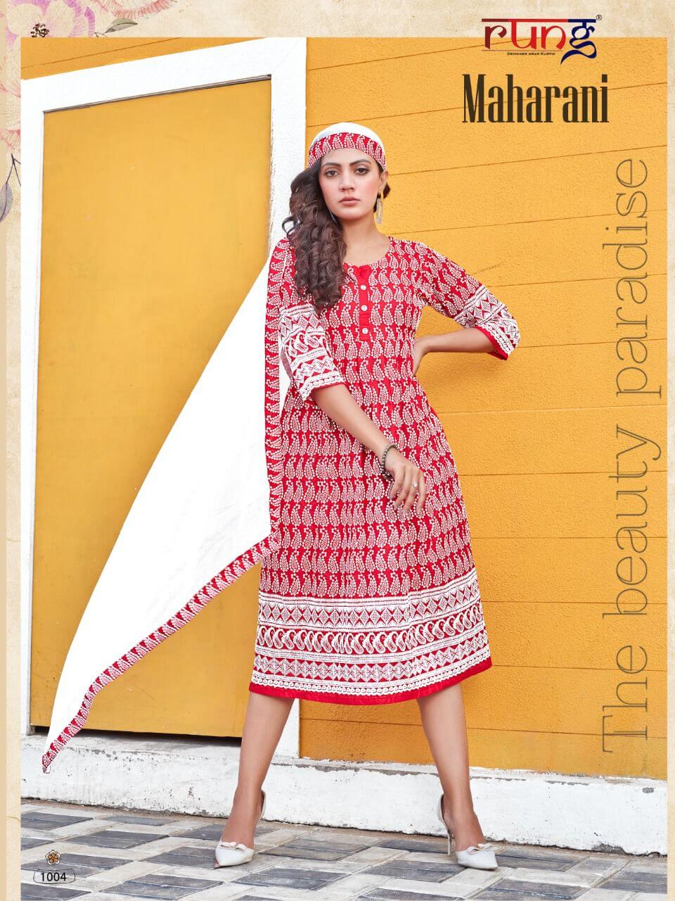 Rung Maharani Kurti With Dupatta Catalog In Wholesale Price. Purchase Full catalog of Rung Maharani In Wholesale Price Online