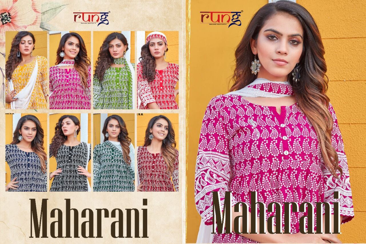 Rung Maharani Kurti With Dupatta Catalog In Wholesale Price. Purchase Full catalog of Rung Maharani In Wholesale Price Online