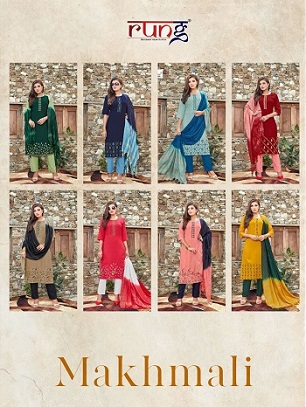 Rung Makhmali Kurtis Pant with Dupatta wholesale catalog, Buy Full catalog of Rung Makhmali Kurtis Pant with Dupatta at wholesale price