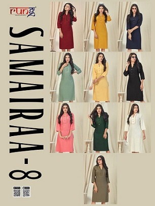 Rung Samairaa vol 8 Kurtis wholesale catalog, Buy Full Catalog of Rung Samairaa vol 8 Kurtis at wholesale Price