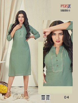 Rung Samairaa vol 8 Kurtis wholesale catalog, Buy Full Catalog of Rung Samairaa vol 8 Kurtis at wholesale Price