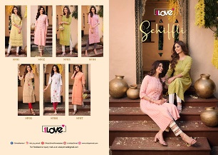 S4U Schiffli Kurtas Wholesale Collection, Buy Full Catalog of S4U Schiffli Kurtas At Wholesale Price