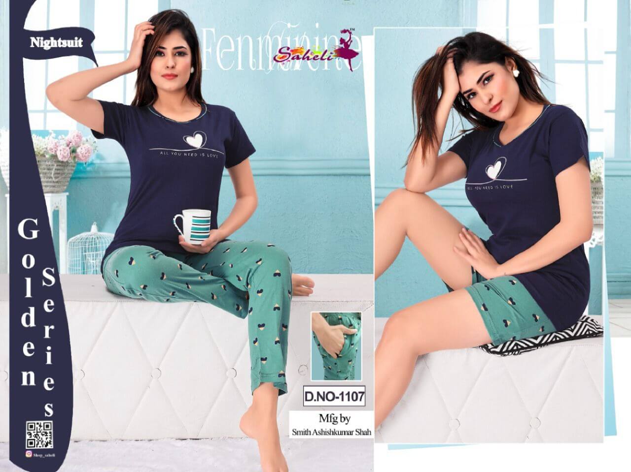 Saheli Night Wear T Shirt With Pyjama Catalog In Wholesale Price. Purchase Full Catalog of Saheli T Shirt With Pyjama In Wholesale Price Online