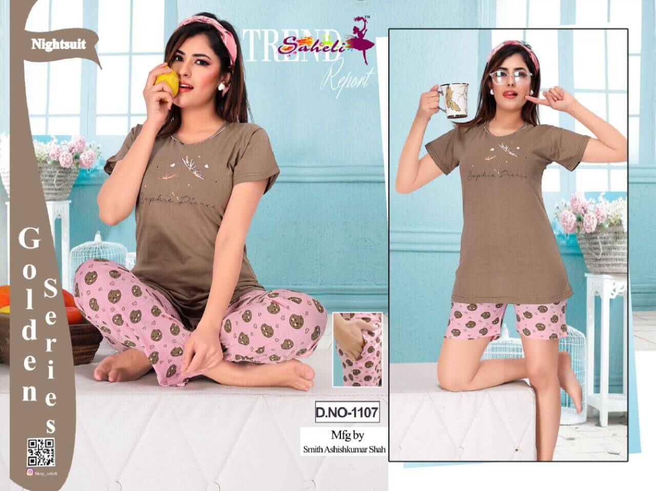 Saheli Night Wear T Shirt With Pyjama Catalog In Wholesale Price. Purchase Full Catalog of Saheli T Shirt With Pyjama In Wholesale Price Online