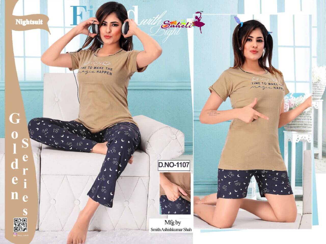 Saheli Night Wear T Shirt With Pyjama Catalog In Wholesale Price. Purchase Full Catalog of Saheli T Shirt With Pyjama In Wholesale Price Online