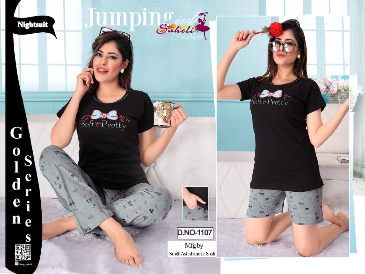 Saheli Night Wear T Shirt With Pyjama Catalog In Wholesale Price. Purchase Full Catalog of Saheli T Shirt With Pyjama In Wholesale Price Online