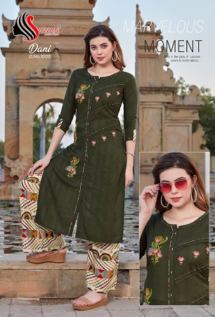 Sawan Dani 10 Kurti Plazzo Wholesale Collection, Buy Full Catalog of Sawan Dani 10 Kurti Plazzo At Wholesale price